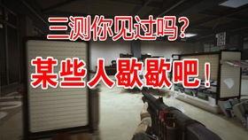 cfhd最新爆料战令,战令系统全面升级，全新玩法等你来战！